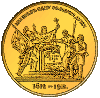 200-      1812 