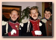 ������� ��� ����������